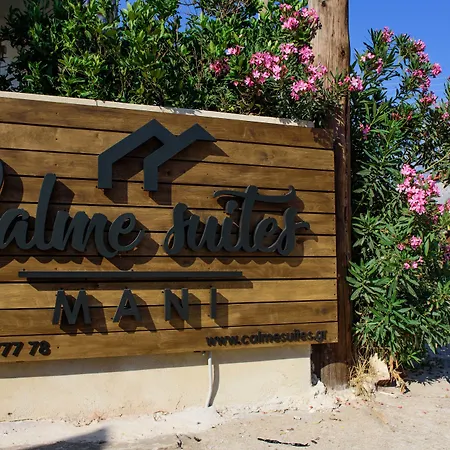 Calme Mani Tatil Evi Ayos Nikolaos