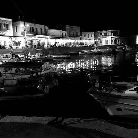 Calme Mani